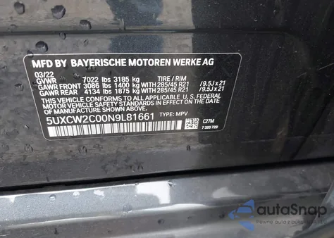 2022 BMW X7 xDrive40I из США, поврежденный, VIN 5UXCW2C00N9L81661